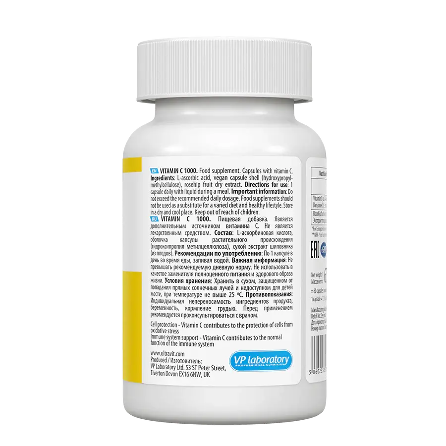 ULTRAVIT Vitamin C 60 kapsulas UltraVit