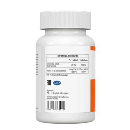 UltraVit Curcumin D3 60 softgels UltraVit