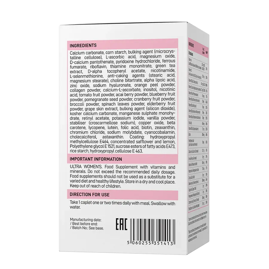 VPLAB Ultra Women Multivitamin Formula 90 capsules Vplab